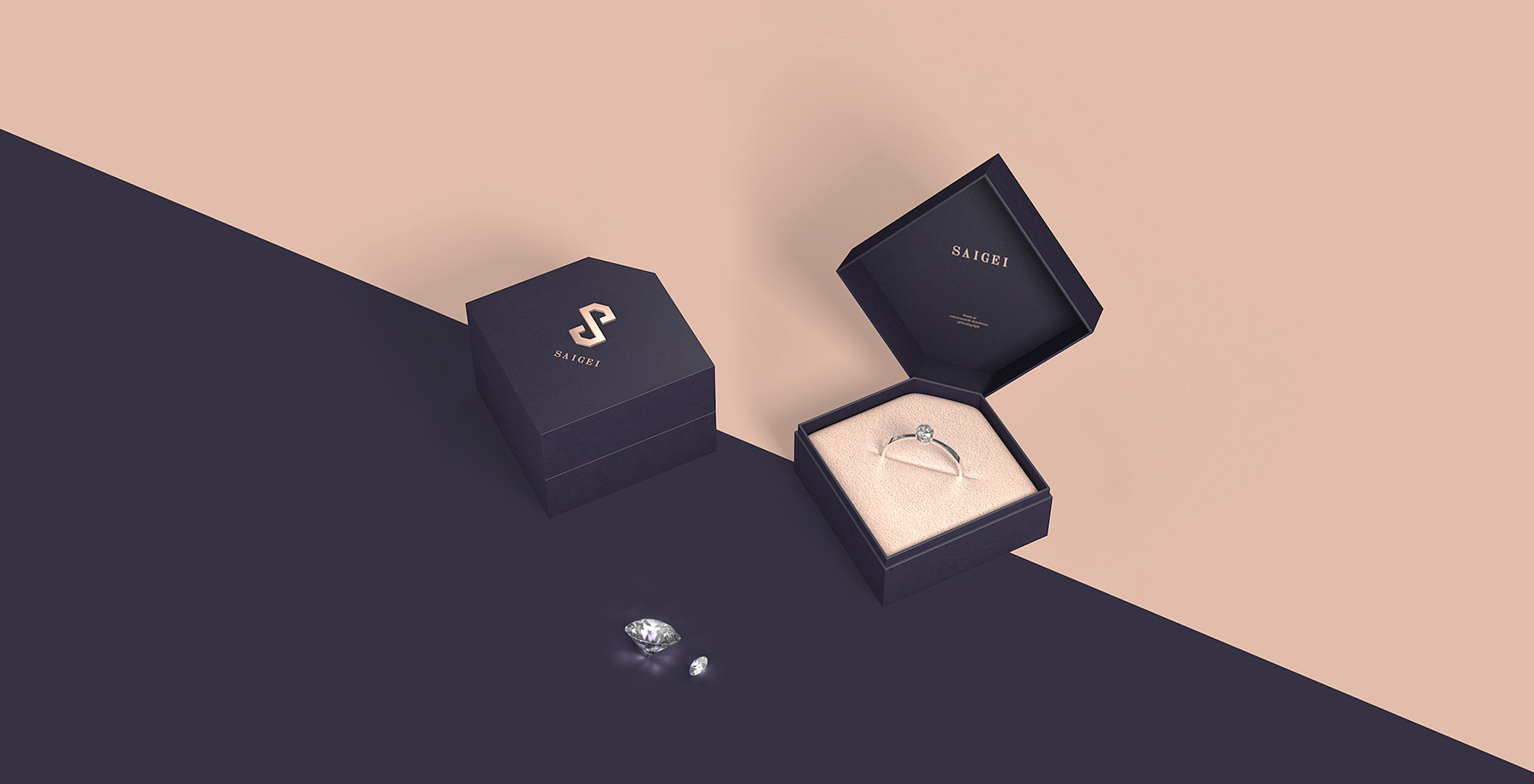 產(chǎn)品包裝設(shè)計(jì)